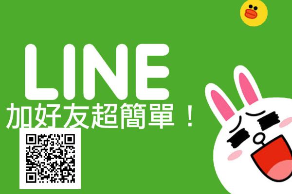 line